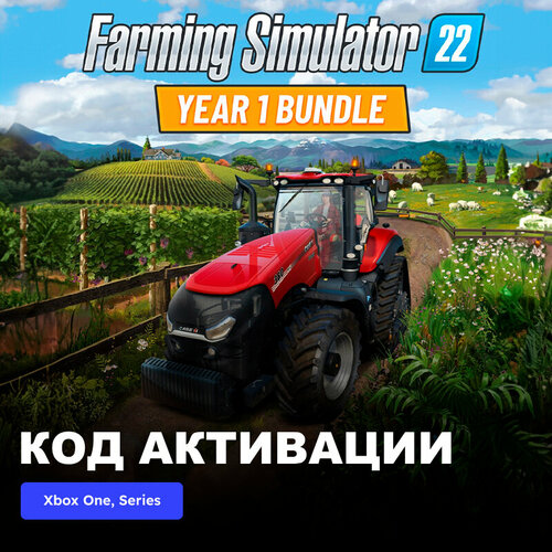 Игра Farming Simulator 22 - YEAR 1 Bundle Xbox One, Xbox Series X|S электронный ключ Аргентина farming simulator 15