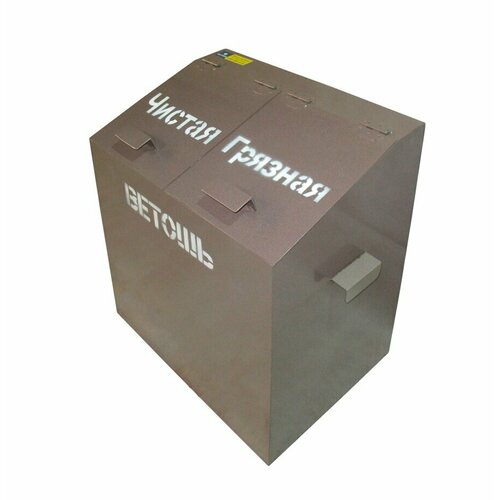 Ящик для ветоши №06 0,17 куба Д*В*Ш 600х700х400 мм