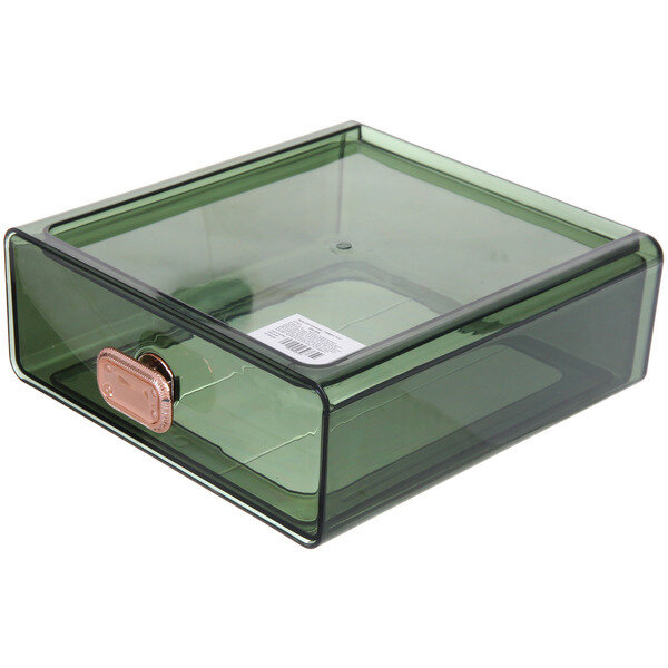 Органайзер выдвижной для хранения «ламингтон», цвет бирюзово-зелёный, 21*20*8см
