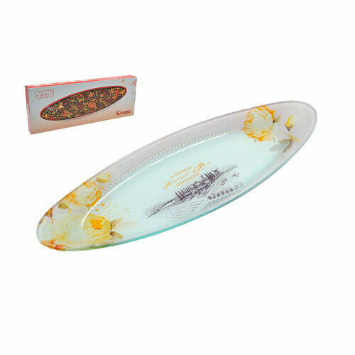 Блюдо 30*11*2,5 см BT0012-BB080L