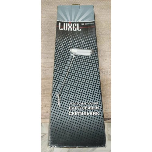 LUXEL Светильник настольный энергосберегательный KT030C 20Вт Серый