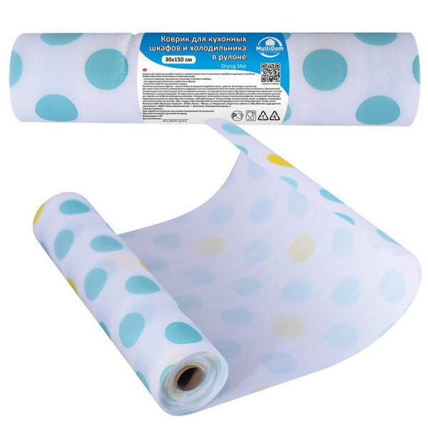 фото Коврик для кухонных шкафов и холодильника в рулоне. Размер 150х30 см NEW