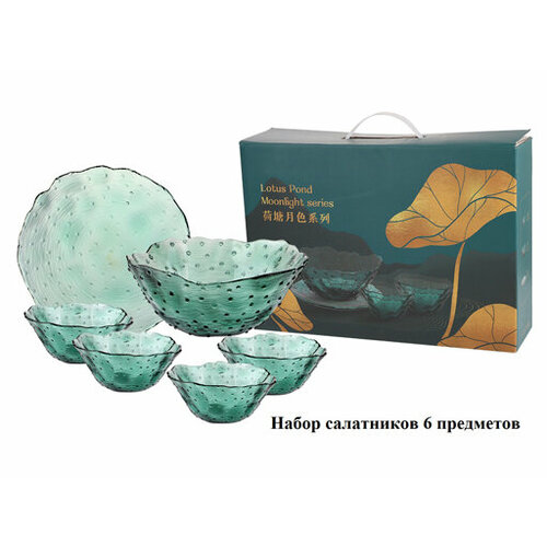 Набор салатников 6пр 27026