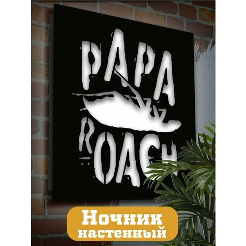 Настенный светильник панно музыка Papa Roach - 2023