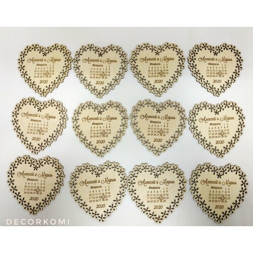 Магнит свадебный ДекорКоми для сохранения даты и деревянный сувенир для гостей "Сердце календарь" (50)