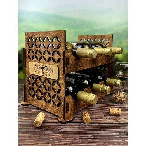 Подставка для бутылок ArtXL 