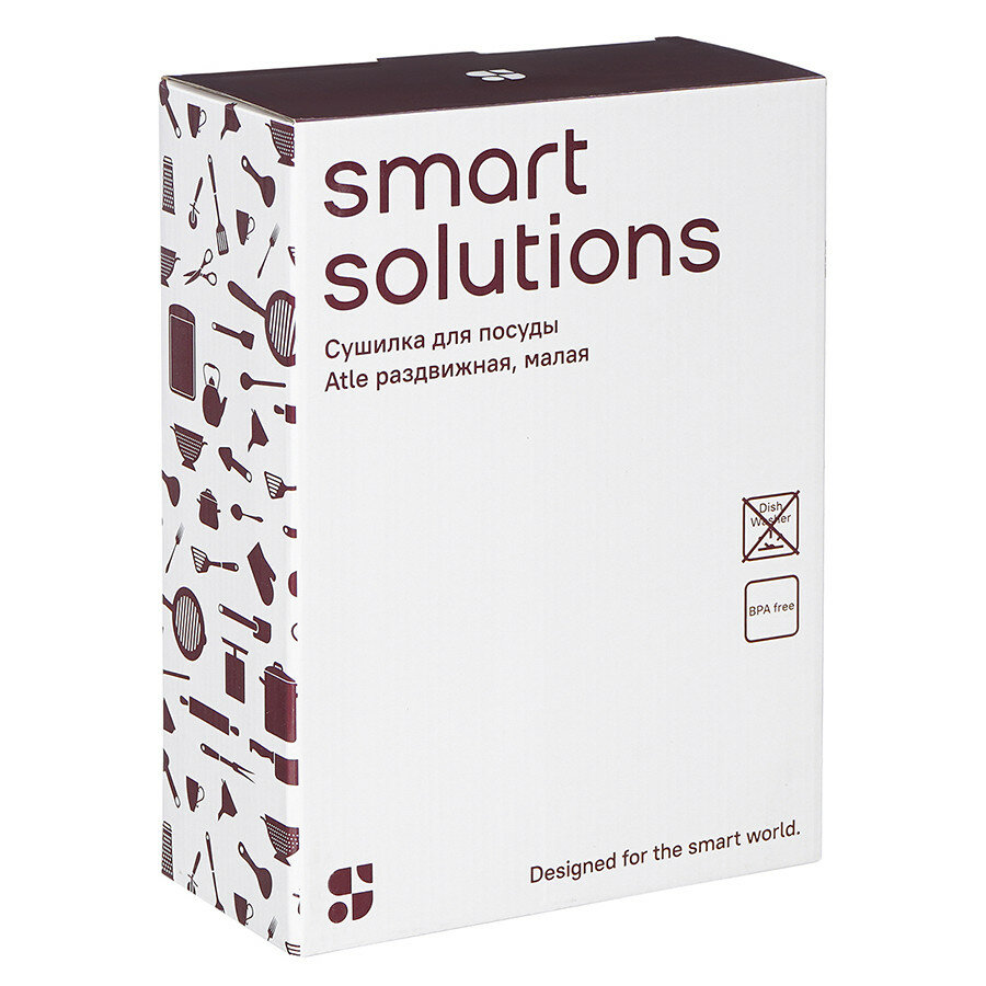 Сушилка для посуды раздвижная малая Smart Solutions Atle, 28 х 20 х 12,3 см, серая