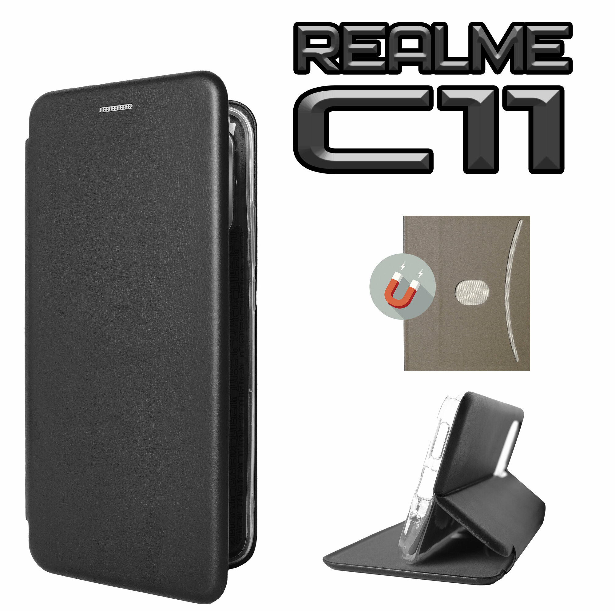 фото RealmeC11Books