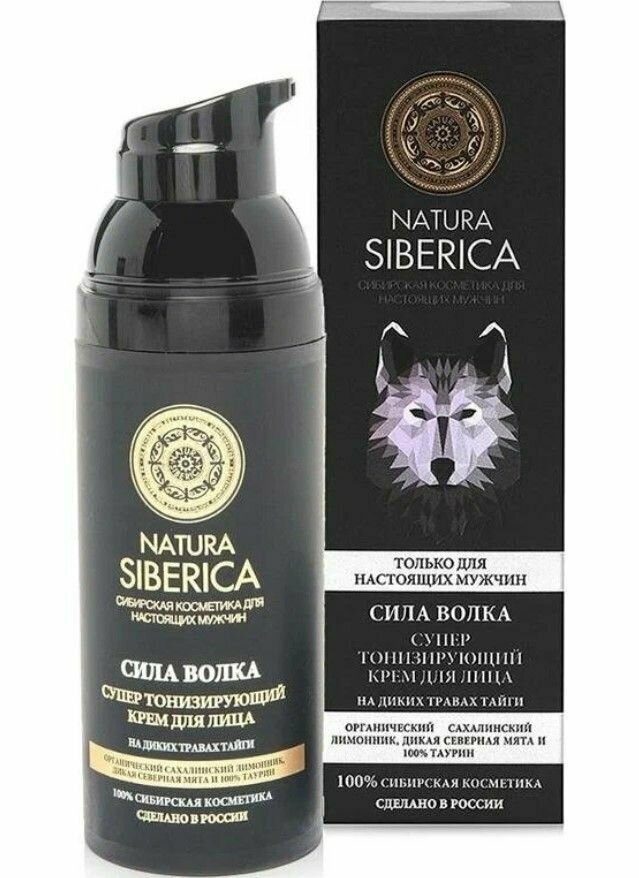 Картинки Natura Siberica Крем для лица мужской от отеков увлажняющий антивозрастной с таурином супер тонизирующий 50 мл