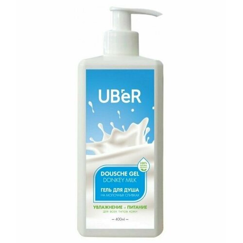 Uber Гель для душа Молочные сливки, 400 мл