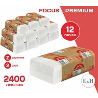 Лучшие Туалетная бумага и бумажные полотенца Focus Z