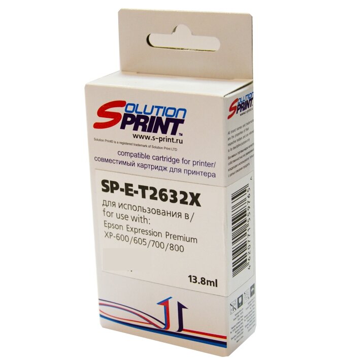 Картридж Sprint SP-E-T2631X IPBK C13T26314010/ C13T26314012 для Epson совместимый