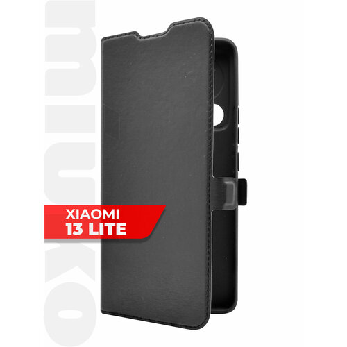 Чехол на Xiaomi 13 Lite (Ксиоми 13 Лайт) черный книжка эко-кожа с функцией подставки с отделением для пластиковых карт и магнитами Book case, Miuko