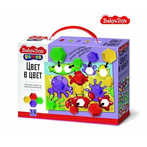 Игра настольная Цвет в цвет серия Baby Toys Games - Десятое королевство [04377ДК] настольная игра десятое королевство baby toys мемо найди пару 04050дк