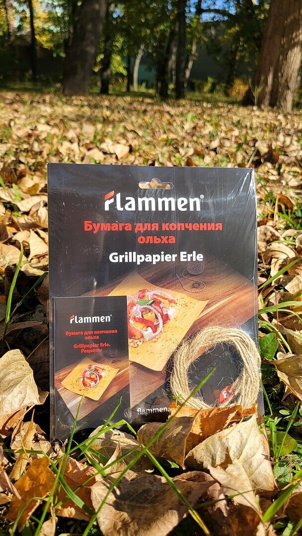 Бумага для копчения Ольха Grillpapier Erle ТМ Flammen