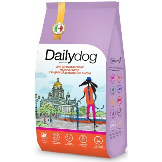 Корм сухой Dailydog casual для взрослых собак мелких пород с индейкой, ягненком и рисом 3кг