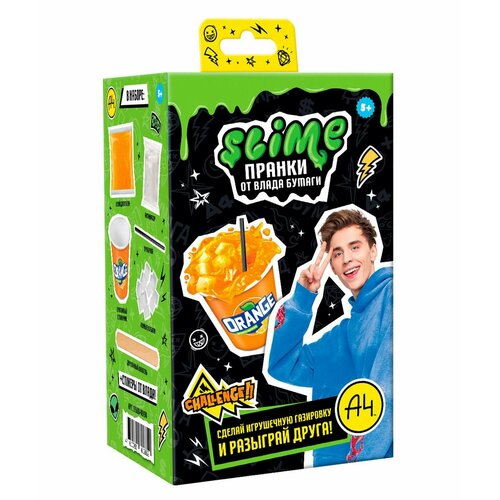 игрушка slime лаборатория влад а4 светится в темноте 100г ss500 40191 Слайм Пранк Влад А4 Газировка апельсиновая - Slime Лаборатория [SS500-40194]