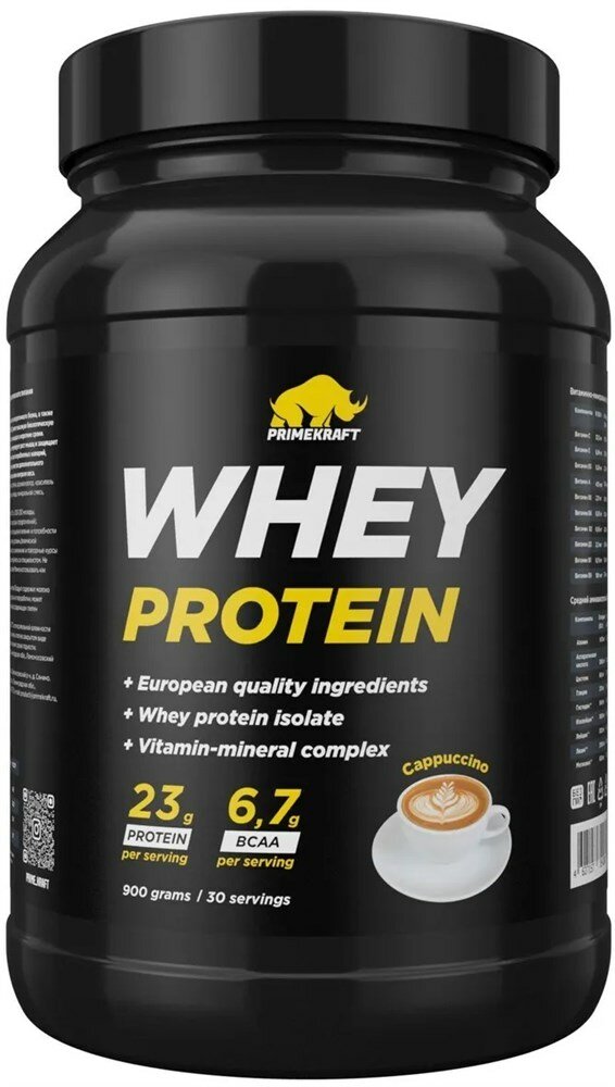 Prime Kraft Whey Protein (900г) банка Клубника-банан