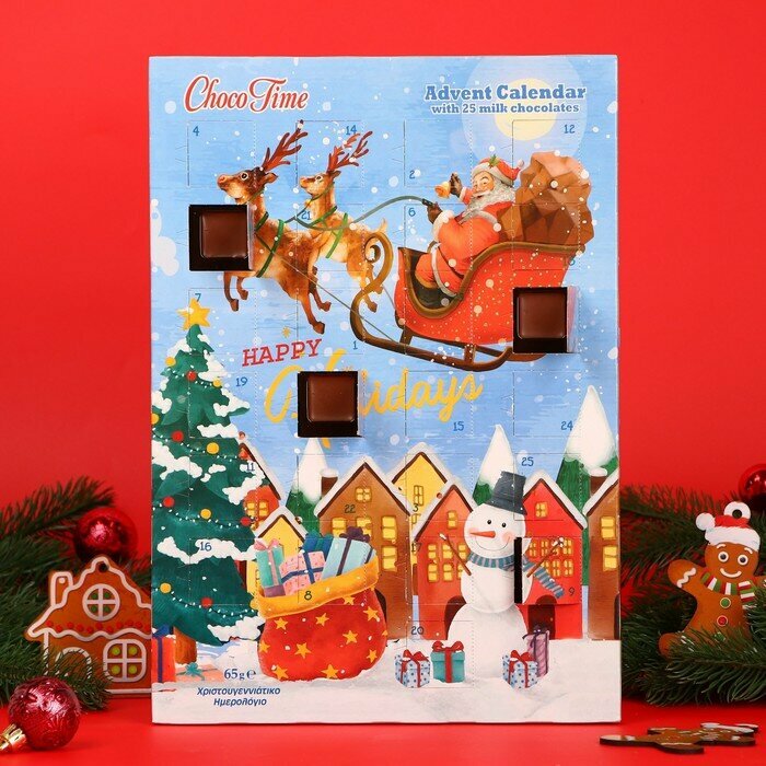 Адвент-календарь ChokoTime Санта Клаус винтаж, 65 г