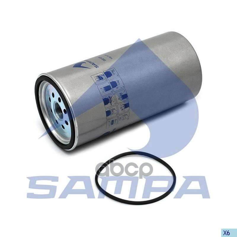 Фильтр Сепаратора SAMPA арт. 202.424-01