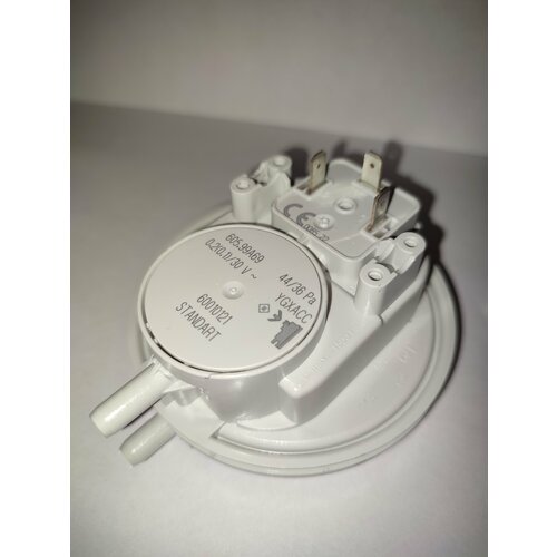 Переключатель давления 44/36Pa совместим 44/36А