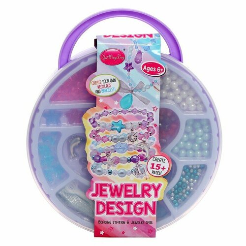 Набор для бисероплетения Красивые украшения в чемодане 1085₽