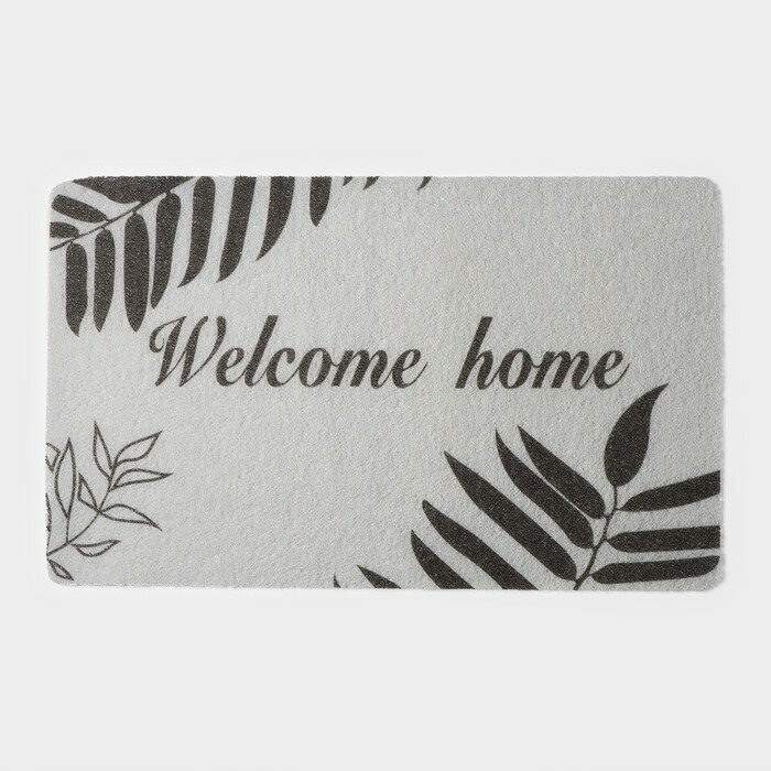 Коврик придверный Доляна Welcome home, 48×78 см - фотография № 3