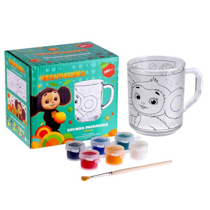 Кружка-раскраска Чебурашка, 230 мл - фото №1