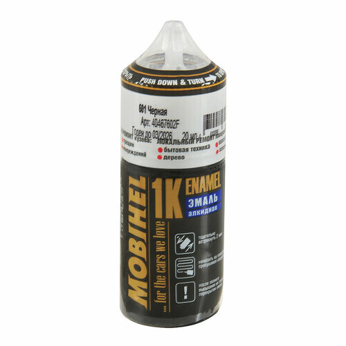 Эмаль автомобильная MOBIHEL черная 601 20 мл 40467602F 301₽