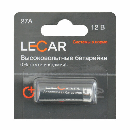 Батарейка LECAR 27A 1 шт LECAR000083106 батарейка lecar aaa 2 шт