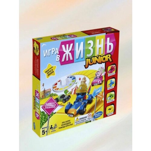 Настольная игра 5+ «Игра в жизнь»