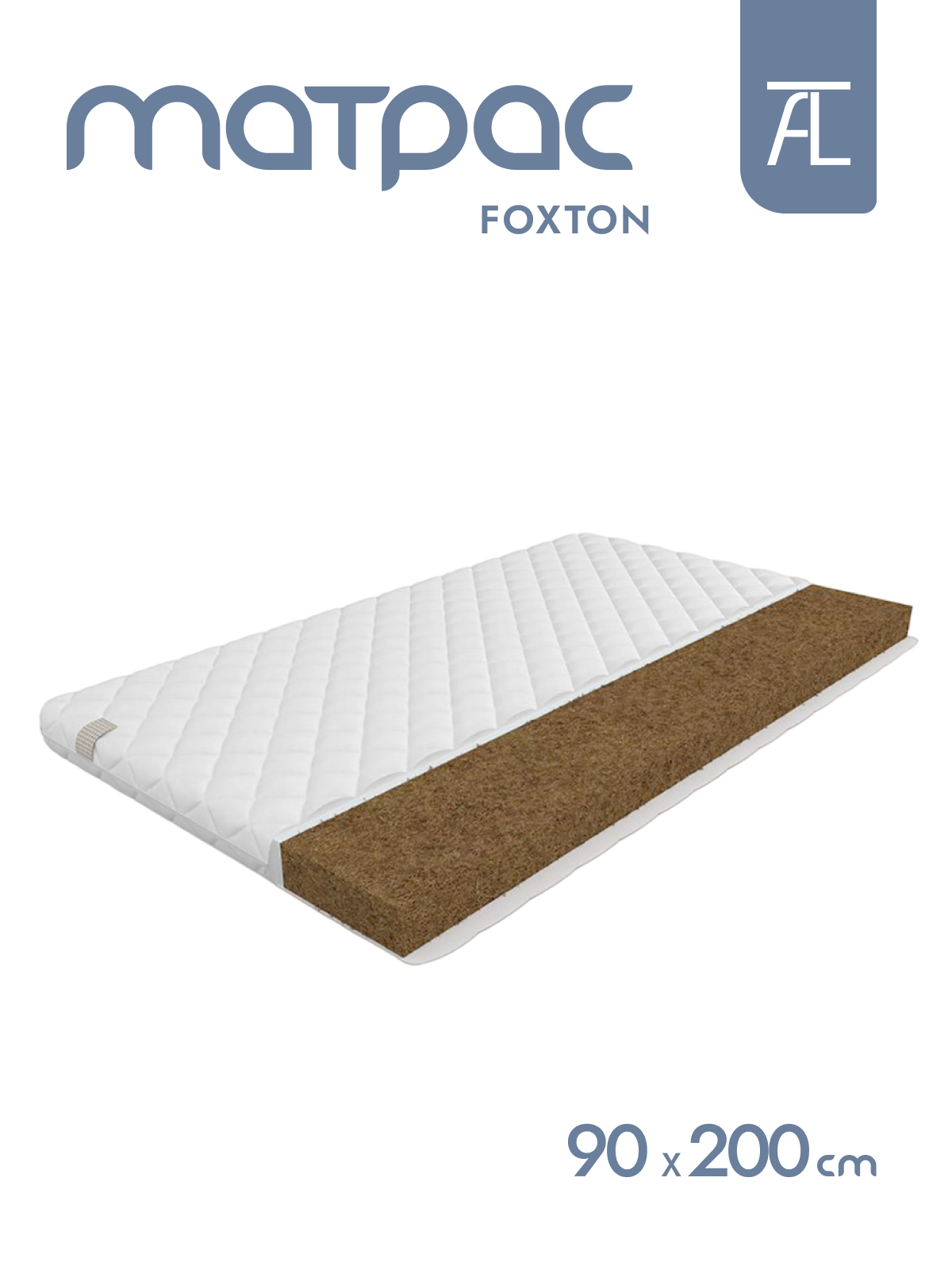 Матрас FOXTON Mr.Mattress, 90х200 см