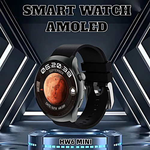 Смарт часы HW6 MINI AMOLED PREMIUM Series Smart Watch, iOS, Android, Bluetooth звонки, Уведомления, ChatGPT, 3 ремешка, Черный