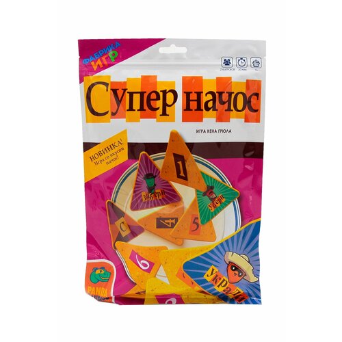 Настольная игра Фабрика Игр Супер начос