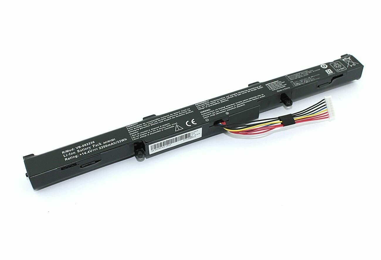 Аккумулятор для ноутбука Asus A41N1501, 14.8V, 2600mAh, код mb082236