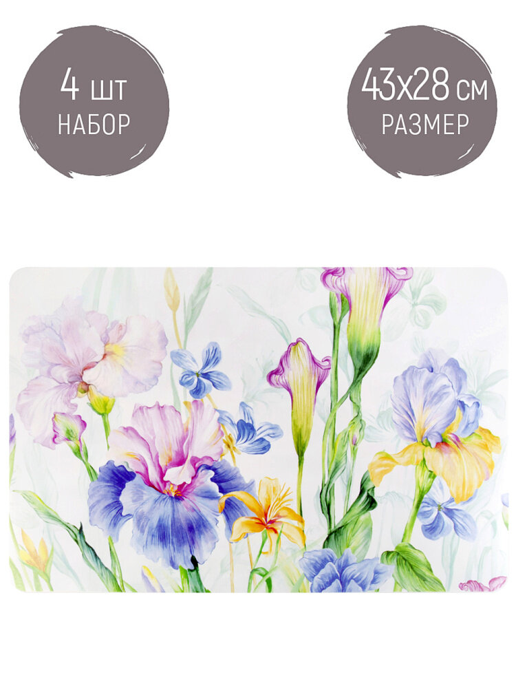 фото Набор салфеток сервировочных, плейсматов 4 шт "Floristry", 43х28 см, Nouvelle