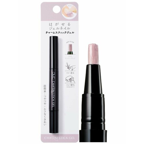 Однофазный гель лак премиум Charm Stick Gel #CHERRY GRAY