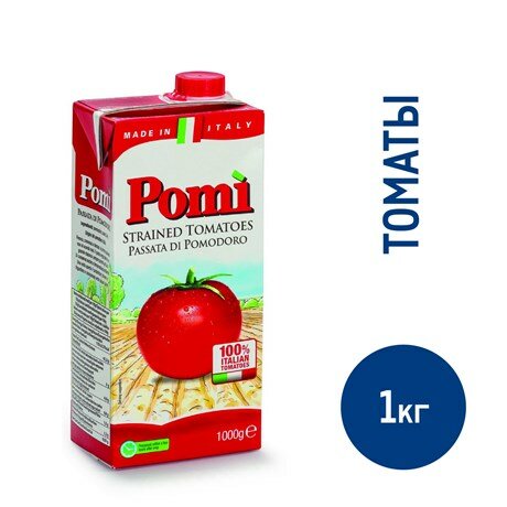Помидоры протертые Pomi 1кг. Х 12 штук