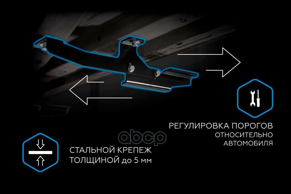 Пороги алюминиевые с площадкой "Premium-Black" (арт. A180ALB.0905.1) CHERY Tiggo 7 2019- н. в. — фото 8