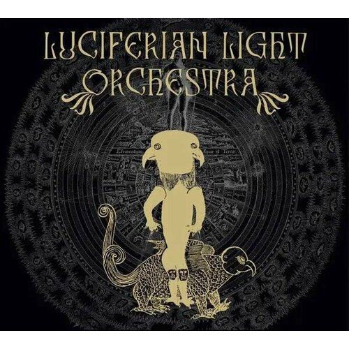 LUCIFERIAN LIGHT ORCHESTRA - Luciferian Light Orchestra (CD DigiBook) 2015