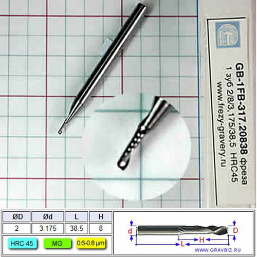 Фреза концевая спиральная 1 зуб широк канавка торец Ø2х8 хвостовик Ø3.175х38.5 HRC45 GB-1FB-317.20838