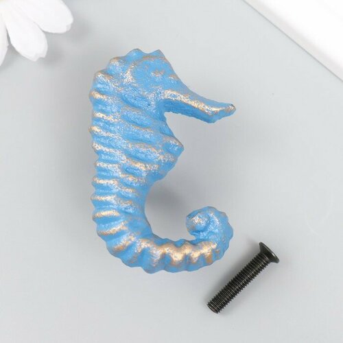 Ручка дверная чугун Морской конёк голубая с патиной 6,7х4,5 см