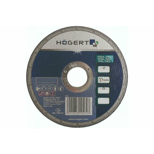 Диск отрезной по металлу (125x1x22.2 мм) HOEGERT TECHNIK HT6D602