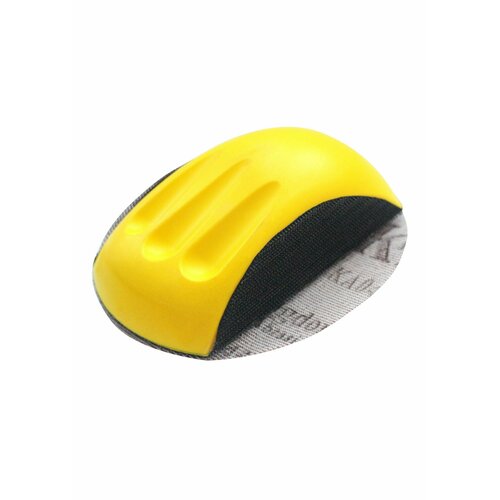 Шлифовальный блок ручной для кругов 150 мм на липучке 90150мм 699₽