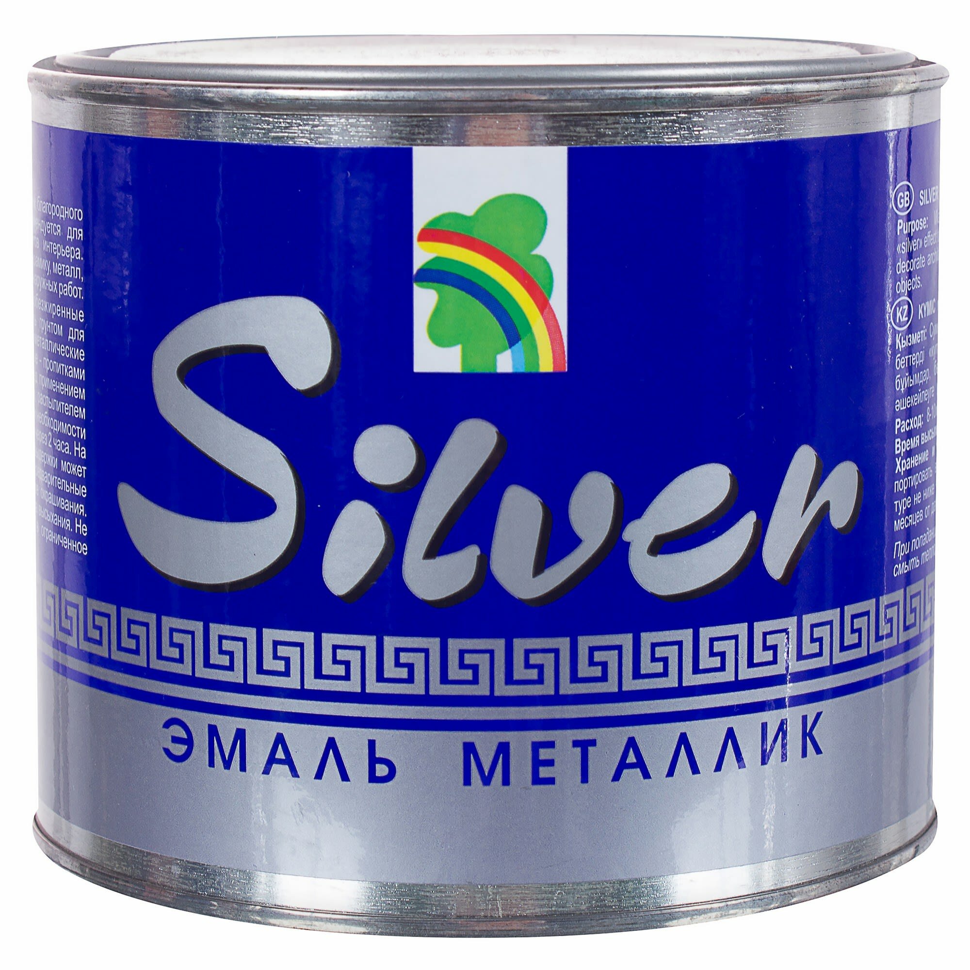 фото Эмаль акриловая серебрянный металлик Р-117 0.45 л