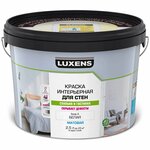 Краска для стен Luxens белая база А 2.5 л - изображение