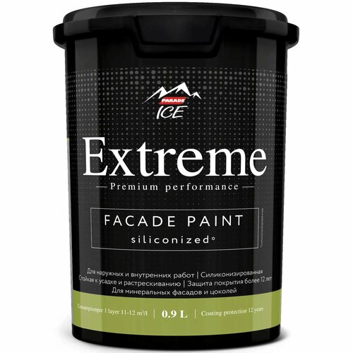 Краска фасадная Parade Extreme База А 0.9 л цвет белый