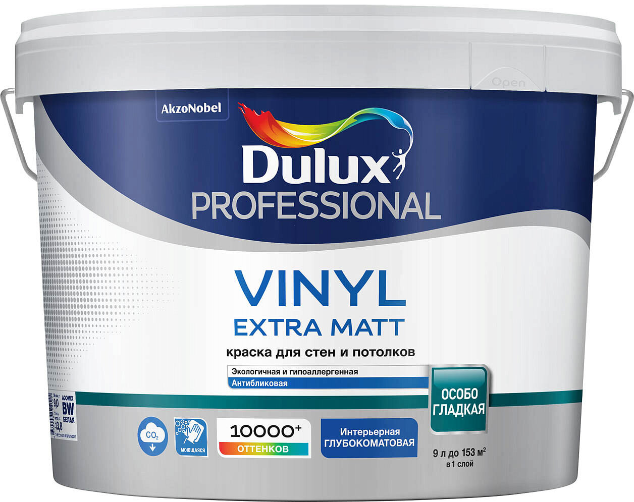 Краска для стен и потолков Dulux Vinyl Extra Matt NEW база BW белая глубокоматовая (9л)