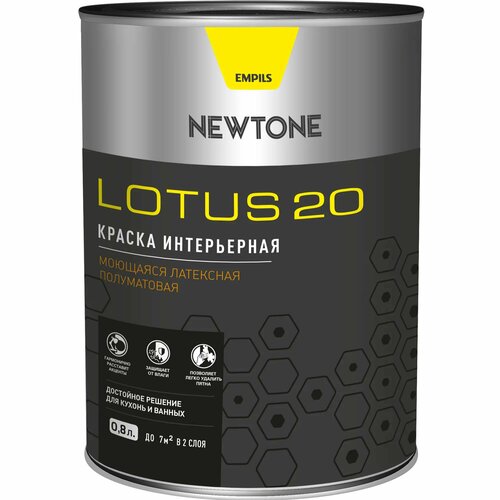 Краска для стен и потолков Newtone Lotus 20 цвет белый 0.8 л