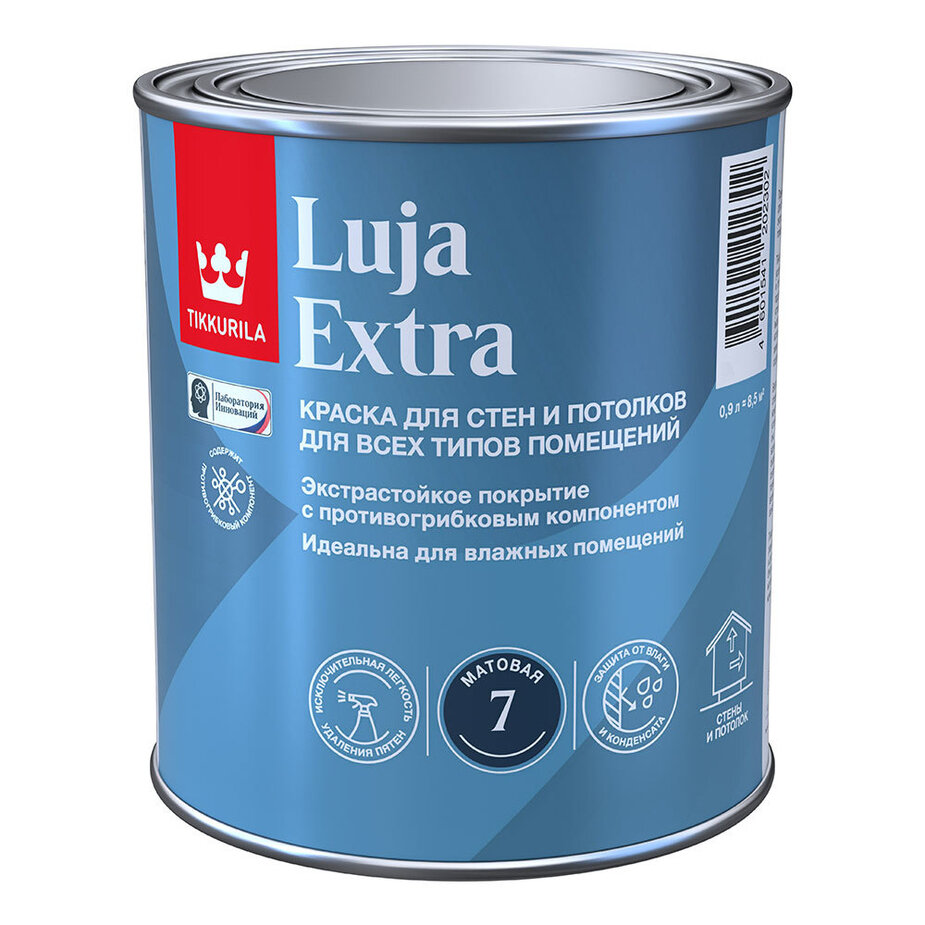 Краска противогрибковая экстрастойкая для влажных помещений Tikkurila Luja Extra 7 матовая (9л) А (белая и под колеровку)